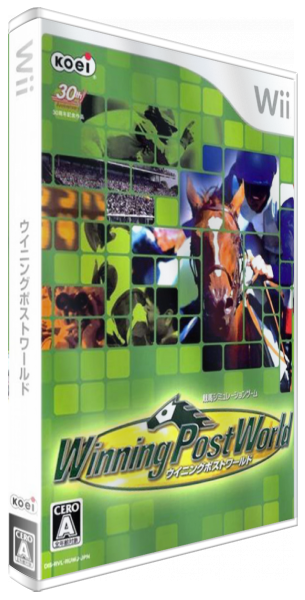 Winning Post World — box-3D (JP)