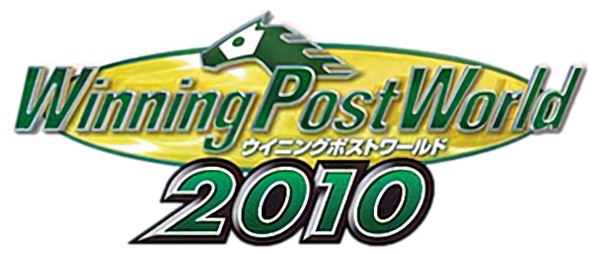 Winning Post World 2010 — wheel (JP)