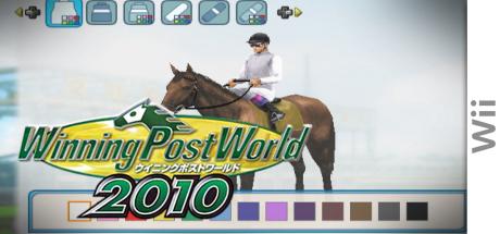 Winning Post World 2010 — steamgrid