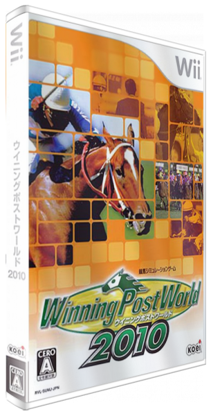 Winning Post World 2010 — box-3D (JP)