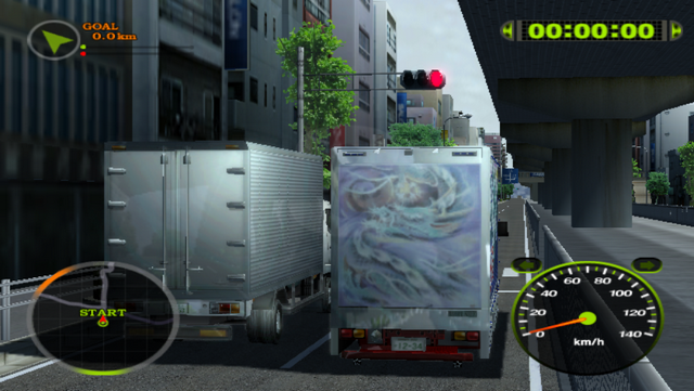 Dekotora Matsuri — ss (JP)