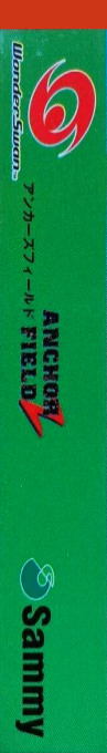Anchorz Field — box-2D-side (JP)