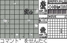Armored Unit — ss (JP)