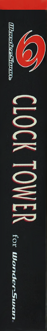Clock Tower — box-2D-side (JP)