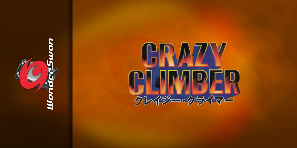 Crazy Climber — screenmarquee (JP)