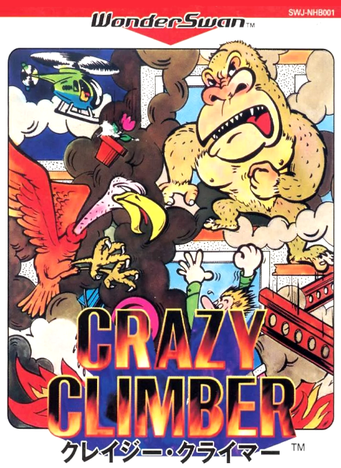 Crazy Climber box art