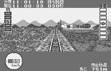 Densha De Go! — ss (JP)