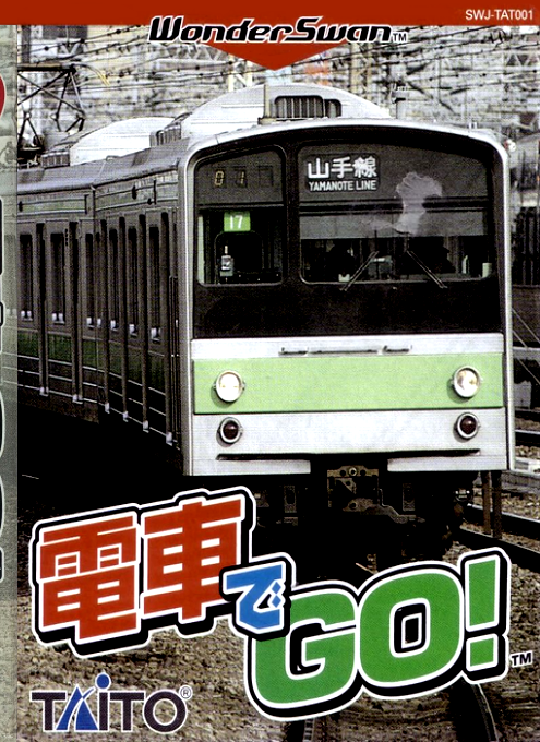 Densha De Go! box art