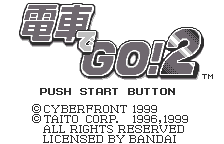 Densha De Go! 2 — sstitle (JP)