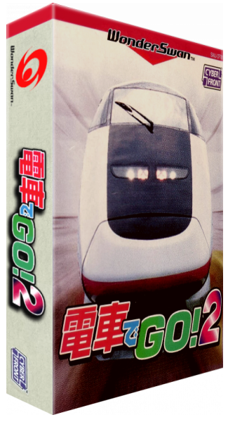 Densha De Go! 2 — box-3D (JP)