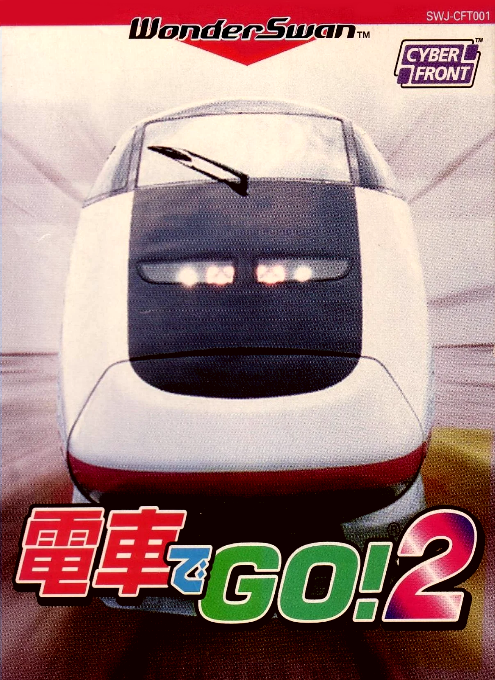 Densha De Go! 2 box art