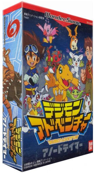 Digimon Adventure - Anode Tamer — box-3D (JP)