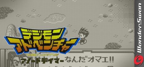 Digimon Adventure - Cathode Tamer — steamgrid