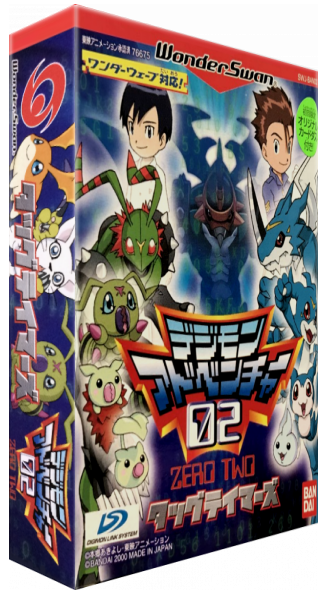 Digimon Adventure 02 - Tag Tamers — box-3D (JP)