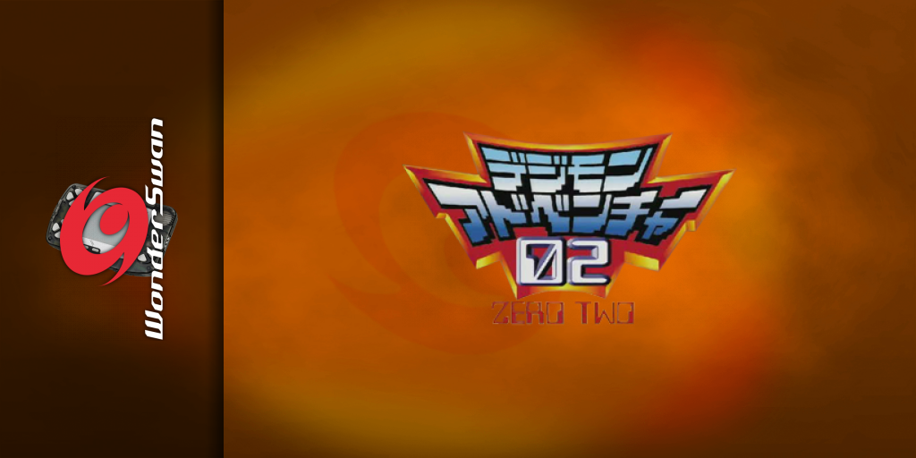 Digimon Adventure 02 - Tag Tamers — screenmarquee (JP)