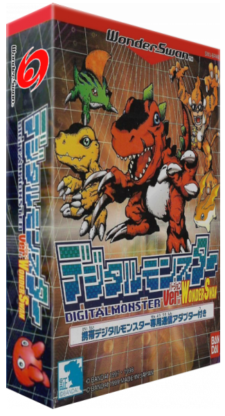 Digimon - Ver. Wonderswan — box-3D (JP)
