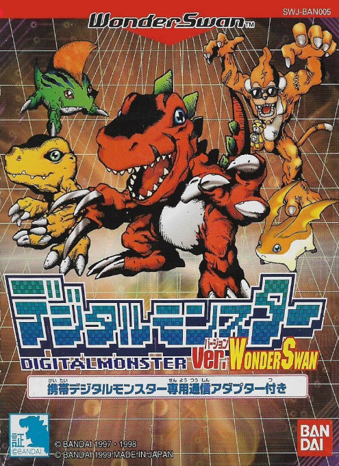 Digimon - Ver. Wonderswan box art