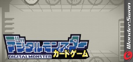 Digimon - Ver. Wonderswan — steamgrid