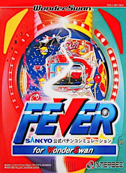 Fever - Sankyo Koushiki Pachinko Simulation box art