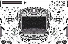 Fever - Sankyo Koushiki Pachinko Simulation — ss (JP)