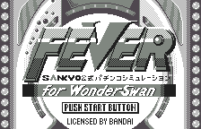 Fever - Sankyo Koushiki Pachinko Simulation — sstitle (JP)