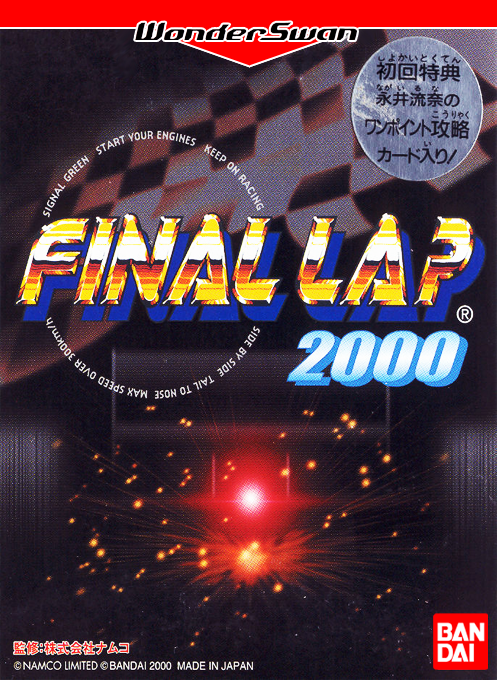 Final Lap 2000 box art