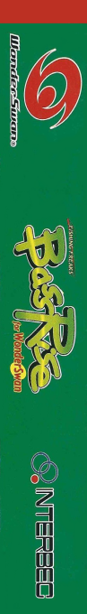 Fishing Freaks - Bassrise For Wonderswan — box-2D-side (JP)