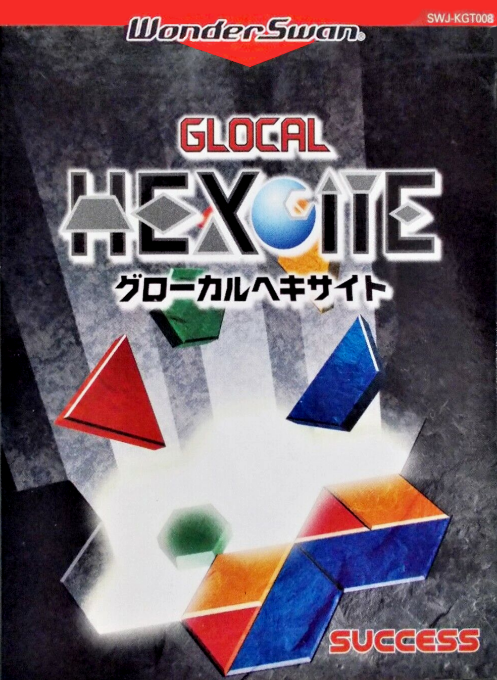 Glocal Hexcite box art