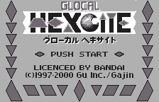 Glocal Hexcite — sstitle (JP)