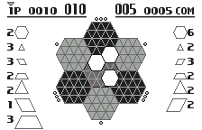 Glocal Hexcite — ss (JP)