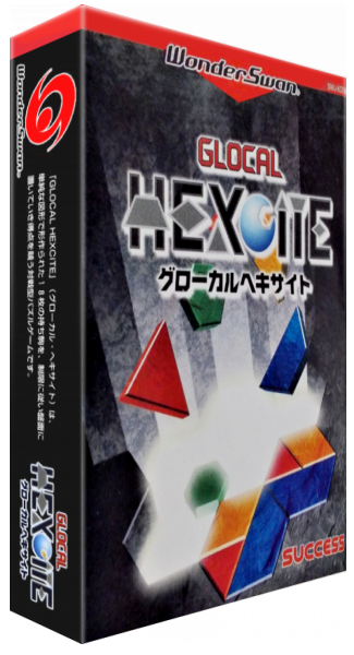 Glocal Hexcite — box-3D (JP)