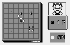 Gomoku Narabe And Reversi Touryuumon — ss (JP)
