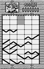 Gunpey — ss (JP)