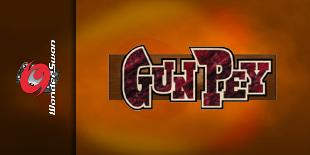 Gunpey — screenmarquee (JP)