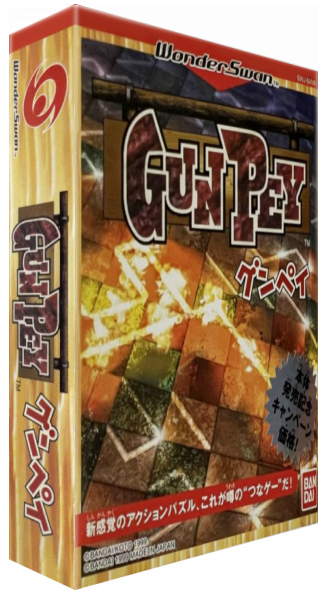 Gunpey — box-3D (JP)