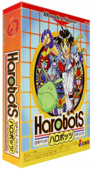 Harobots — box-3D (JP)