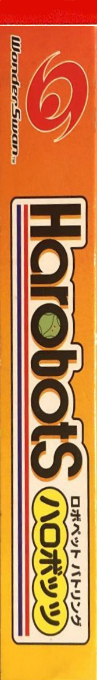 Harobots — box-2D-side (JP)