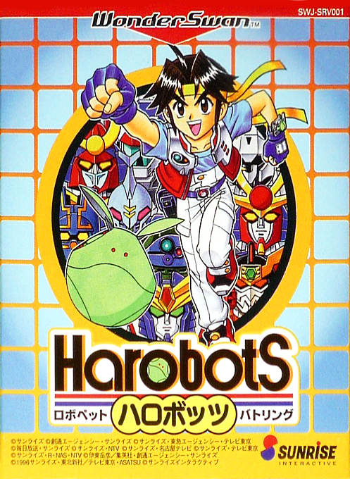 Harobots box art