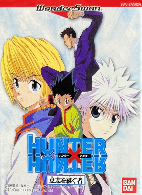 Hunter X Hunter - Ishi O Tsugu Mono box art