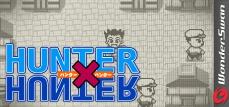 Hunter X Hunter - Ishi o Tsugu Mono — steamgrid