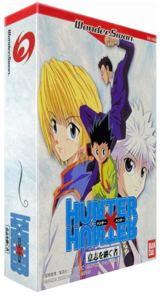 Hunter X Hunter - Ishi O Tsugu Mono — box-3D (JP)