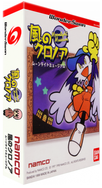 Kaze No Klonoa - Moonlight Museum — box-3D (JP)