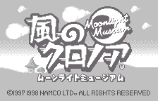 Kaze No Klonoa - Moonlight Museum — sstitle (JP)