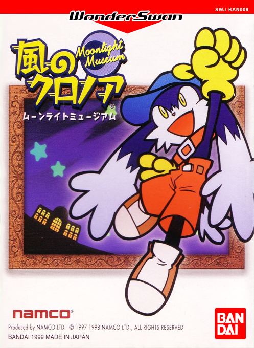 Kaze No Klonoa - Moonlight Museum box art