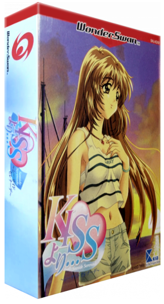 Kiss Yori... - Seaside Serenade — box-3D (JP)