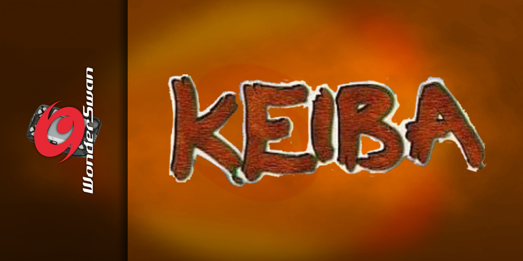 Kyousouba Ikusei Simulation - Keiba — screenmarquee (JP)