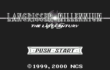Langrisser Millennium — sstitle (JP)