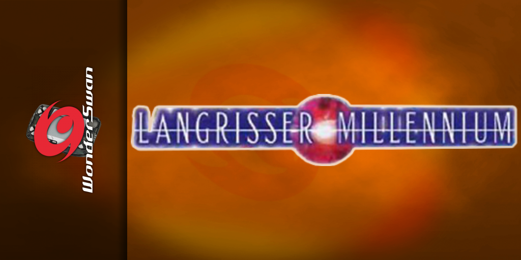 Langrisser Millennium — screenmarquee (JP)