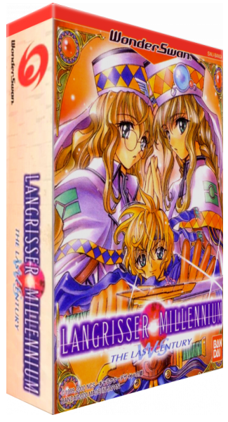 Langrisser Millennium — box-3D (JP)