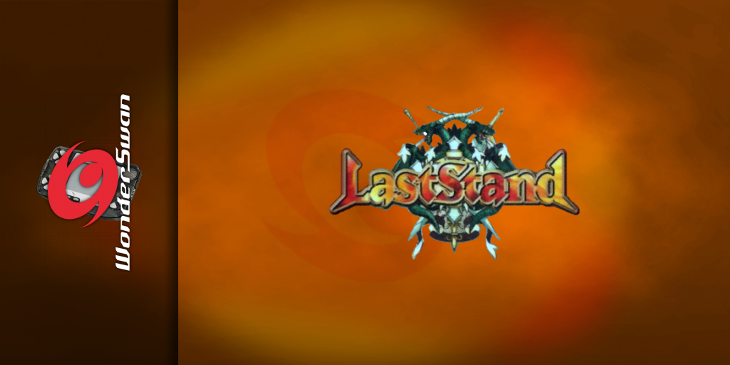 Last Stand — screenmarquee (JP)